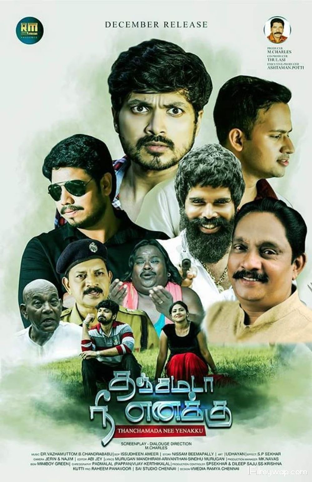 Thanjamada Nee Enakku 2021 HDRip Tamil