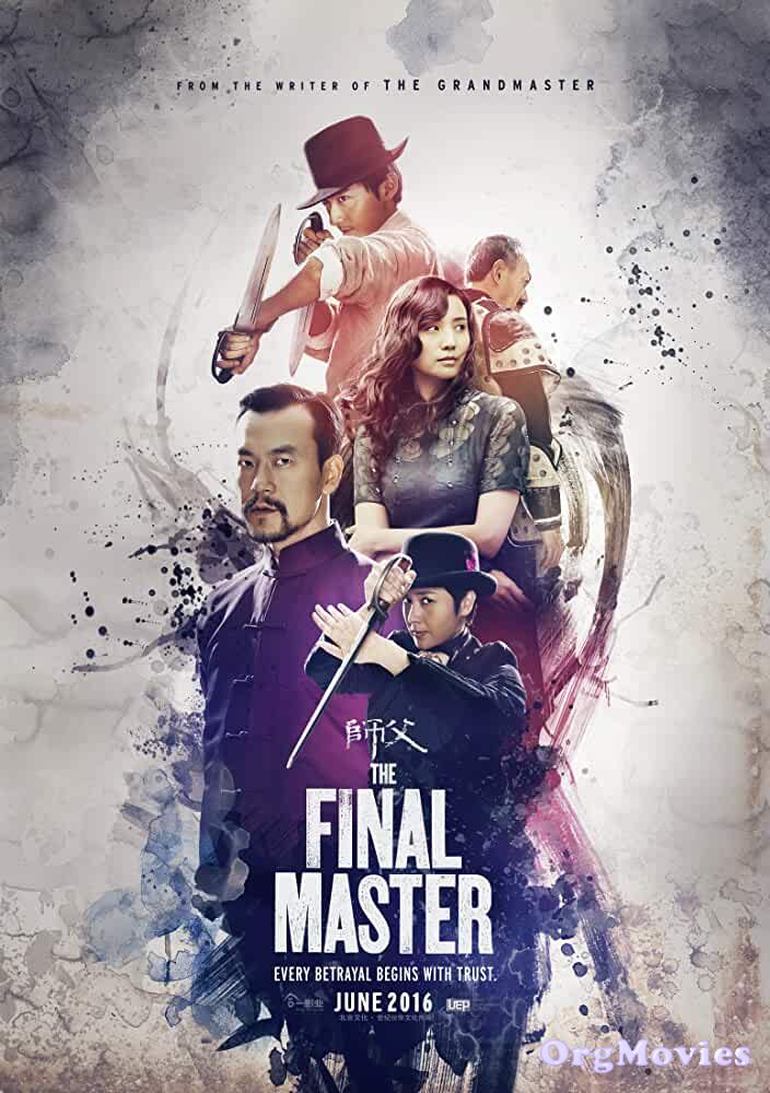 The Final Master 2015 BluRay Hindi Dubbed