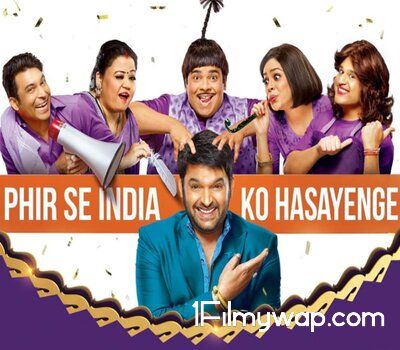 The Kapil Sharma S02 Hindi Full Show (26 December 2020)