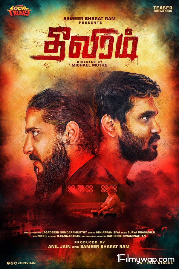 Theeviram 2020 Tamil HDRip