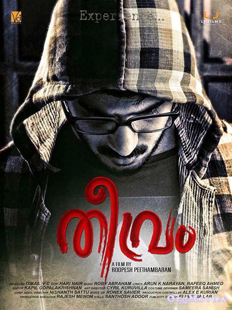 Theevram 2012 Hindi Dubbed Full Movie