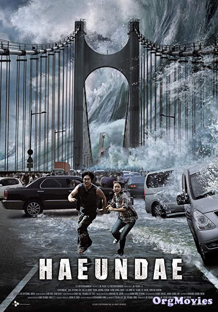 Tidal Wave 2009 Hindi Dubbed Full Movie