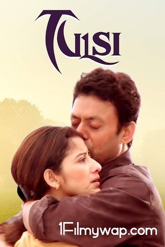 Tulsi: Mathrudevobhava 2008 HDRip Hindi