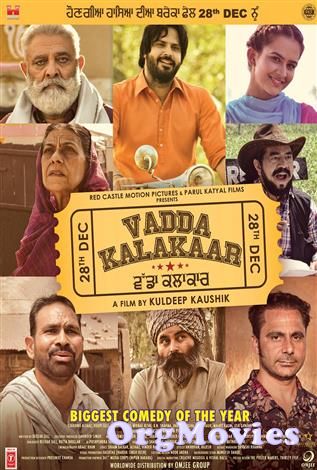Vadda Kalakaar (2018) Full Movie