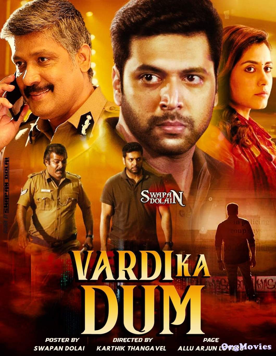 Vardi Ka Dum 2019 Hindi Dubbed Full Movie