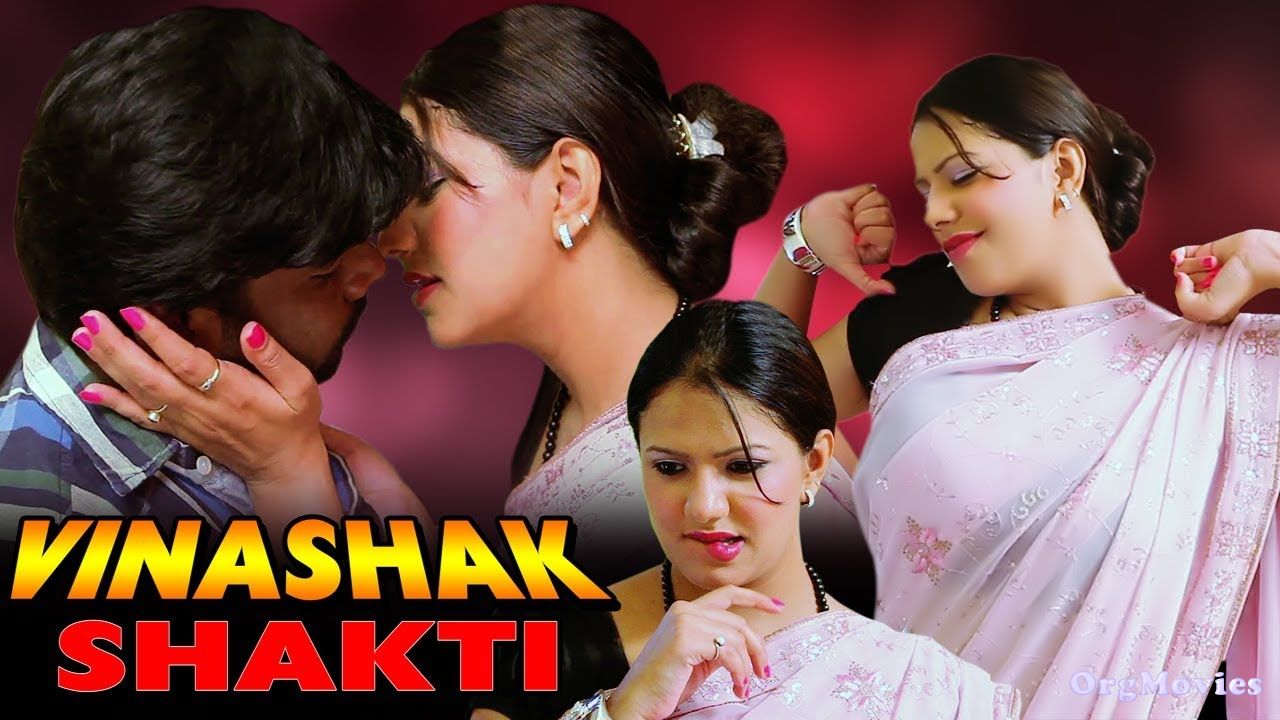 Vinashak Shakti (Natpin Nooram Naal) 2014 Hindi Dubbed Movie