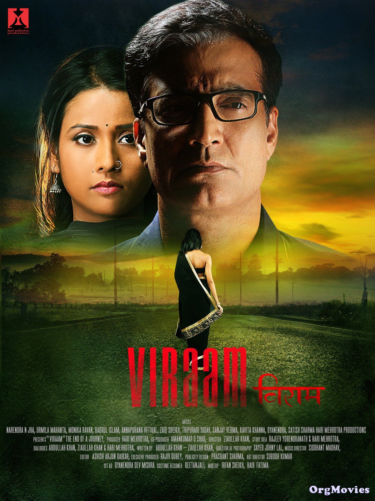 Viraam 2017 HDRip Hindi Movie