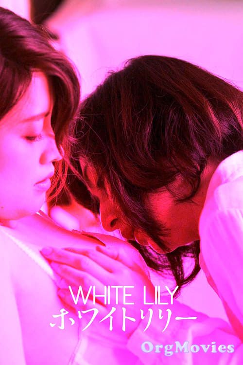 White Lily 2016 Hindi Dubbed Full Movie