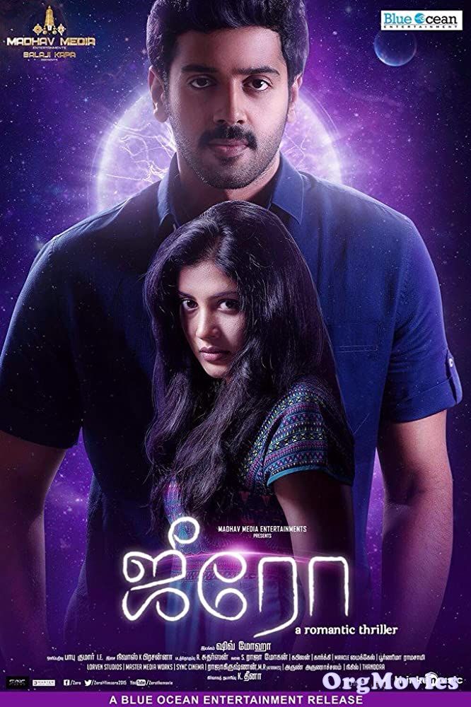 Zero 92016) Hindi Dubbed Movie